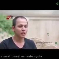 عمرا از صداش تشخیص بدی این مرده یا زن