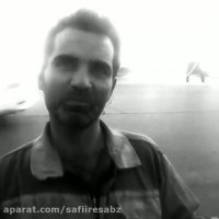 پیام یک پاکبان به مردم