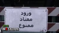 طنز دوبله رزیدنت اویل دجنریشن / معتادان