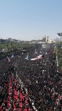 آیین حماسی رکظه طویرج  کربلای معلی