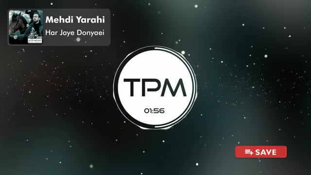 مهدی یراحی آهنگ هر جای دنیایی از آلبوم امپراطور