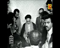 بیانات امام خمینی (ره) در جمعی از فرمانداران