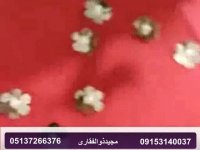 فروش دستگاه مرواریدزن و پولک زن بطور همزمان