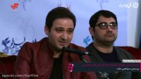 جشنواره فیلم فجر - نشست خبری انیمیشن فیلشاه