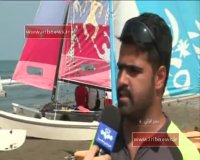 اردوی تیم ملی قایقرانی بادبانی در بندرانزلی