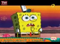 انیمیشن باب اسفنجی | کارتون باب اسفنجی | یک روز بدون اشک