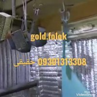 دستگاه مخمل پاش / ابکاری /فانتاکروم/فرمول فانتاکروم / گلدفلوک کروم 09301313308