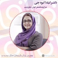 طراحی فرم بینی قبل از عمل جراحی (پارت 2)