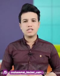 آموزش زبان انگلیسی|آموزش لغت بی حس به انگلیسی