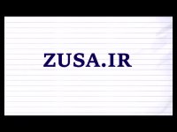 پایان نامه درباره تاثیر ساختار مالکیت