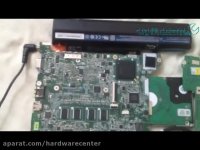 آموزش تعمیر لپتاپ ایسر