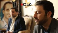 امیر تاجیک - خاطرات دانشمند هسته ای شهید مجید شهریاری