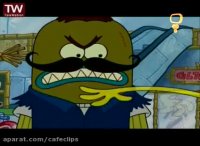 کارتون باب اسفنجی - باب اسفنجی استندل را ملاقات میکند