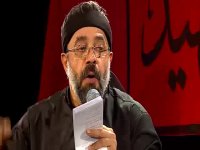 زمینه قسمتی از کتاب فتح خون