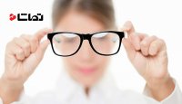 چگونه بدون عینک ببینیم؟