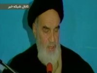 همه ما در برابر جمهوری اسلامی مسئولیم