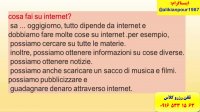 آموزش 100 % تضمینی زبان ایتالیایی در اهواز وایران – استاد علی کیانپور