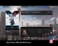 برنامه به روز - قسمت 135