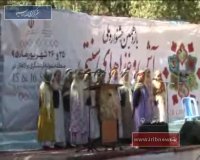 اردبیل؛ جشنواره ملی آش