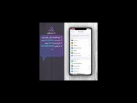 جواب دادن تماس ها به صورت اتوماتیک در گوشی موبایل آیفون