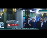 اولین تصاویر از  سانتریفیوژ بومی IR-9