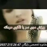 سندروم تخمدان پلی کیستیک چیست؟؟