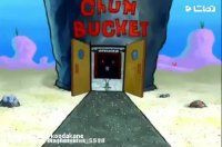 انیمیشن باب اسفنجی