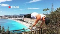 حرکات دیدنی ورزشکار فرانسوی