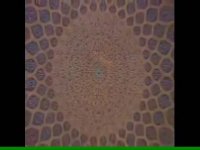 مستند هفت رخ فرخ ایران