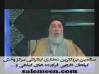 سخنان دکترضیایی: شب ادراری