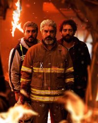 فیلم چهار راه استانبول