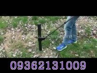 بهتربن فلزیاب09362131009-09372131009