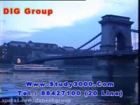 گذری در کشور مجارستان