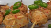بهونه - آموزش مزه دار کردن جوجه به شیوه خاص