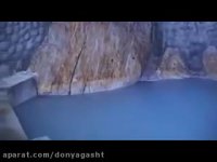 دیدنی های رامسر 3 (مسافرتی به شهر رویایی ) آبگرم معدنی