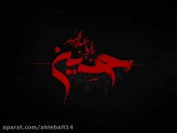 ارباب!دلم گرفته...