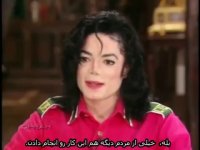 حقیقت درباره ی عمل جراحی بینی مایکل جکسون