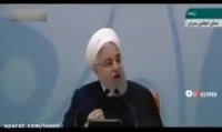 سخنان تند روحانی درباره با فیلترینگ تلگرام+فیلم