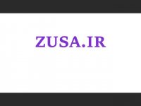 پایان نامه درباره ریل نهاد