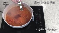 Afghani Style Macaroni Recipe , ماکارونی یا مکرونی  به سبک افغانی Pasta Recipe