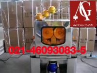 دستگاه آب پرتقال گیری