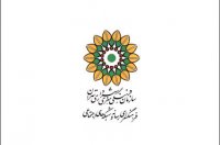 شصت ثانیه زندگی -  احکام /  زکات فطره