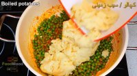سمبوسه سبزیجات