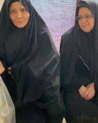 دکتر بیز کیست