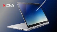 رونمایی سامسونگ از لپ تاپ " Notebook 9 Pen "