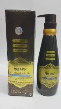 نرم کننده مقدمیه مکس لیدی Maxlady