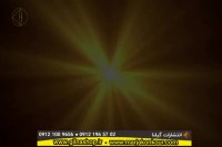 استاد امیر مسعودی-انتشارات گیلنا-کنکور آسان است-فیزیک