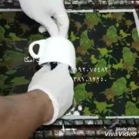 ابکاری فانتاکروم/مخمل پاش 09192075483