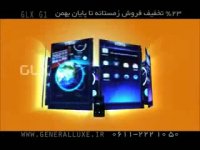 GLX mobile phone G1 model advertising