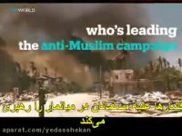 پشت صحنه کشتار مسلمان میانمار کیست؟